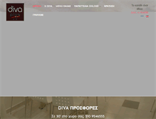 Tablet Screenshot of divapizza.gr